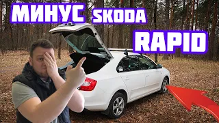 Гремящий багажник skoda rapid