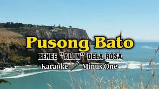 Pusong Bato - KARAOKE VERSION as popularized by Renee "Alon Dela Rosa