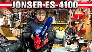 JONSER ES-4100 новый помощник в деревне.