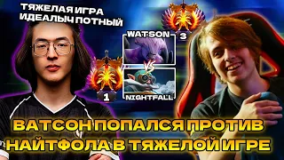 ВАТСОН ПОПАЛСЯ ПРОТИВ НАЙФТОЛА В ТЯЖЕЛОЙ ИГРЕ | WATSON FACELESS VOID DOTA 2 STREAM