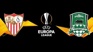 Sevilla vs Krasnodar - UEFA Europa League - PES 2019