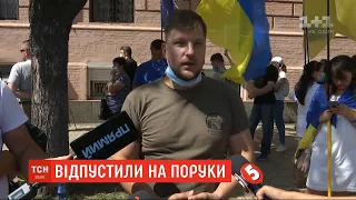 Суд відпустив на поруки колишнього військового, який начебто облив зеленкою нардепа Волошина