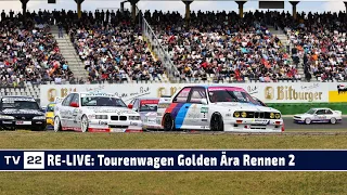 RE-LIVE Tourenwagen Golden Ära Rennen 2 beim Jim Clark Revival | ADAC Hockenheim Historic 2024