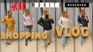 Шопінг влог. Огляд речей з магазинів H&M, Mohito та Reserved