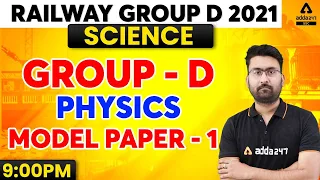 Railway Group D | Group D General Science Live | Model paer 1