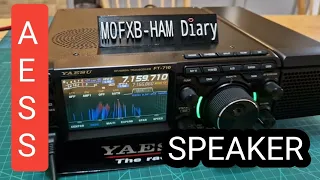 YAESU FT-710 AESS Speakers Adjust - Test Sound