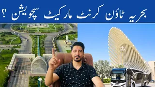 Most Demanding Villas And Property in Bahria Town Karachi | Invest Wisely |