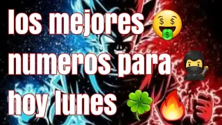 Numeros de la suerte para hoy lunes 🍀|loto Nicaragua❌️loto Honduras❌️jps❌️titan max probable