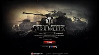 world of tank прикольные баги