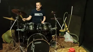 Владислав Медяник - Помню двор занесенный (drum cover)