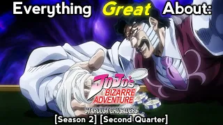 Everything Great About: JoJo's Bizarre Adventure: Stardust Crusaders | Season 2 | Second Quarter