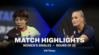 Ando Minami vs Balazova Barbora | WTT Star Contender Doha 2021 | WS | R32