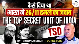 EP 05: India's Secret Weapon Against Terror: The Army's TSD Unit (Technical & Service Division)