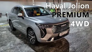 Haval Jolion PREMIUM 4WD. Обзор владельца