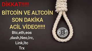 BİTCOİN VE ALTCOİN SON DAKİKA ACİL VİDEO!BU BİR COKUS MU FIRSAT MI? BTC VE ALTCOIN SON DAKIKA YORUM