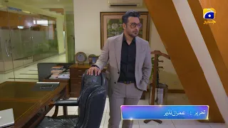 Farq Episode 34 Promo | Tonight at 8:00 PM On Har Pal Geo