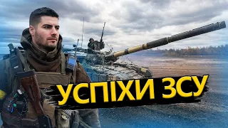 Успіхи ЗСУ на ділянці Сватове - Куп'янськ / Невдалий наступ ВОРОГА – ФЕДОРЕНКО