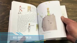 Kids-Books: Детская книга The Little Prince (Antoine De Saint-Exupery)