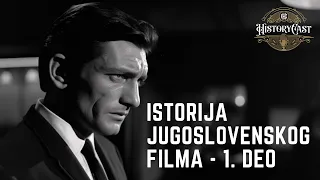 Istorija jugoslovenskog filma - 1. deo Crni talas