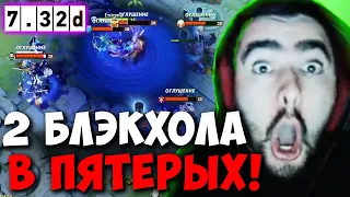 STRAY ЧАСОВАЯ КАТКА С ГЕНИЕМ НА ЭНИГМЕ 7.32D ! СТРЕЙ 4500 ММР ! carry mid dota 2 ! Лучшее со Стреем