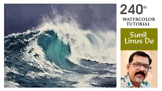 Watercolor painting tutorial | How to draw sea wave in watercolor  | by Sunil Linus De