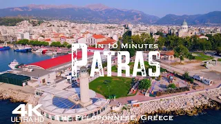 PATRAS 2024 🇬🇷 Πάτρα Drone Aerial 4K | Peloponnese Πελοπόννησος Ελλάδα