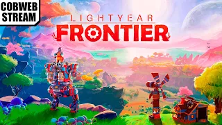 Lightyear Frontier - Фермер на краю галактики