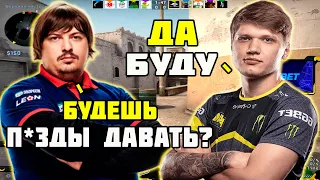 S1MPLE В ШОКЕ С МУВОВ ЕГО ТИММЕЙТОВ НА FPL | DOSIA ПОКАЗАЛ КУКЛИ СТАЙЛ | S1MPLE И DOSIA РАЗНОСЯТ FPL