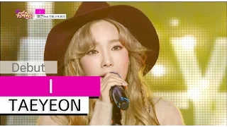 [Comeback Stage] TAEYEON (feat.KANTO of TROY) - I , 태연  - 아이, Show Music core 20151017