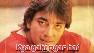 Kya yahi pyar hai! Rocky