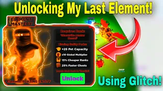 Unlocking My Last Element Using Element Glitch in Ninja Legends 2023* ~ Roblox