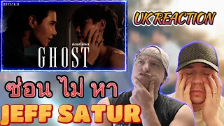 What a story! Jeff Satur - ซ่อน ไม่ หา (Ghost) Reaction