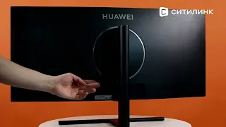 Обзор Монитора игрового Huawei MateView GT ZQE-CBA 34" | Ситилинк