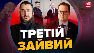 ВЯЧОРКА / СУЛЕЙМАНОВ: Лукашенко "РЕВНУЄ" Путіна / Вагнер ЗНИК / Переможе УКРАЇНА – переможе ЧЕЧНЯ