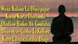 Xassan _Adan_ Samatar _Dhoof Cashaaq official video+Lyrics