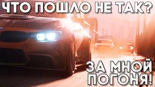 НОЧНОЙ РЕВАНШ ► Need for Speed Payback Прохождение на русском ► Часть 4