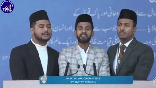 Nazm - Bataoon Tumhain Kya Ke Kya Chahta Hu - Jalsa Salana Qadian 2022 - Khuddam Tarana - MTA Nazam