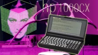 HP 1000CX - DOS в кармане.