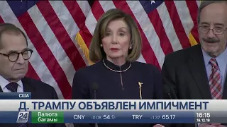 У них на меня нет ничего - Дональд Трамп об импичменте