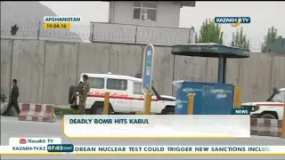 Кабулда тағы бір жойқын жарылыс болды - Kazakh TV