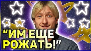 Фигурное катание последние новости: Плющенко ПРОВОДИТ ЭКСТРЕМАЛЬНЫЕ ТРЕНИРОВКИ БОЯЗНО за ДЕВОЧЕК!