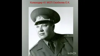 ГСВГ. Мы остались в истории.