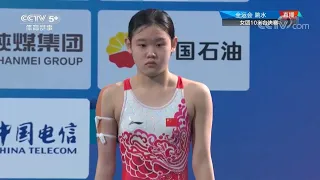 2021 Women diving 10m final China National Games 2021全运会女子10米跳台决赛