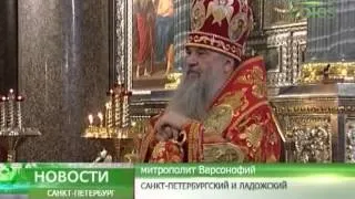 Петербург. Праздник Светлого Христова Воскресения