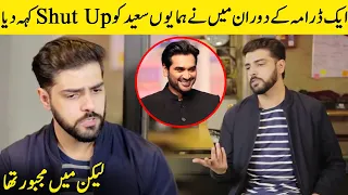 I Said Shut Up To Humayun Saeed During The Drama | Furqan Qureshi Interview | SB2G | Desi Tv