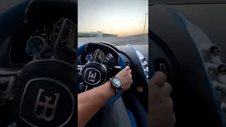 That beautiful Bugatti Chiron interior 😍 | LUXURY CAR #bugatti #chiron #supercars #shorts