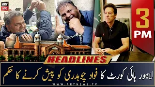ARY News | Prime Time Headlines | 3 PM | 25th January 2023