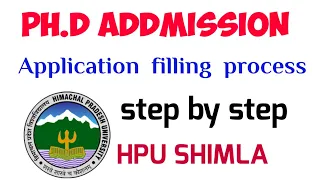 How do I apply for a PhD at HPU? #phd #addmission #hpuexams
