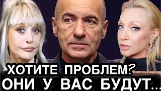 В СЕТИ ТОЛЬКО ОБ ЭТОМ И ГОВОРЯТ! Пугачева Своим Поступком Удивила Не Только Крутого Но и Всю Страну