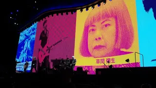 U2 - Ultraviolet - The Joshua Tree Tour 2019 - Saitama Super Arena, Tokyo, Japan - December 5, 2019